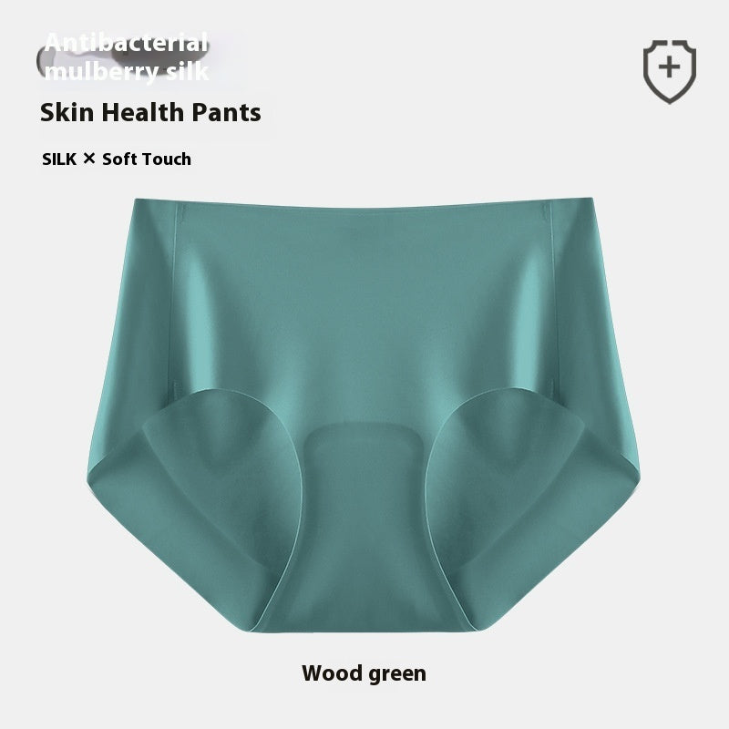 Seamless Women's Briefs Made of Ice Silk – Ultralight, Breathable & Invisible