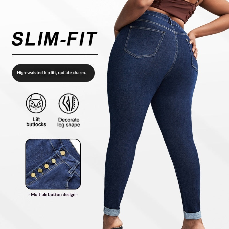 Women's Plus Size Cropped Skinny Jeans – Figure-Hugging Stretch Denim Trousers