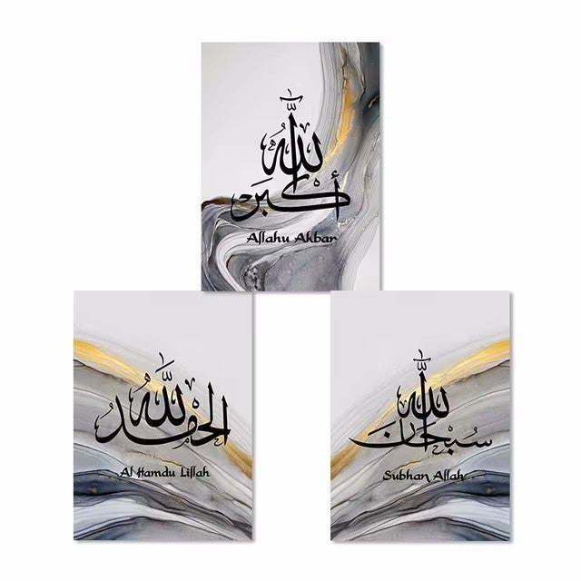 Modern Wall Art Living Room | Stylish Canvas Decor Buy