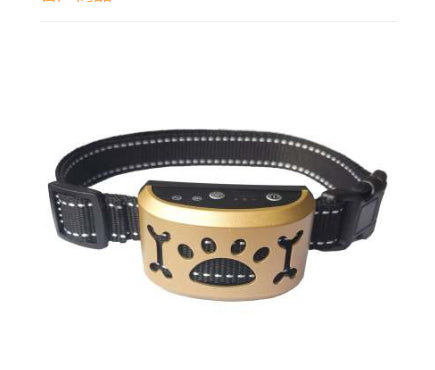 Dog Training Collar | Waterproof Remote Tone Vibration