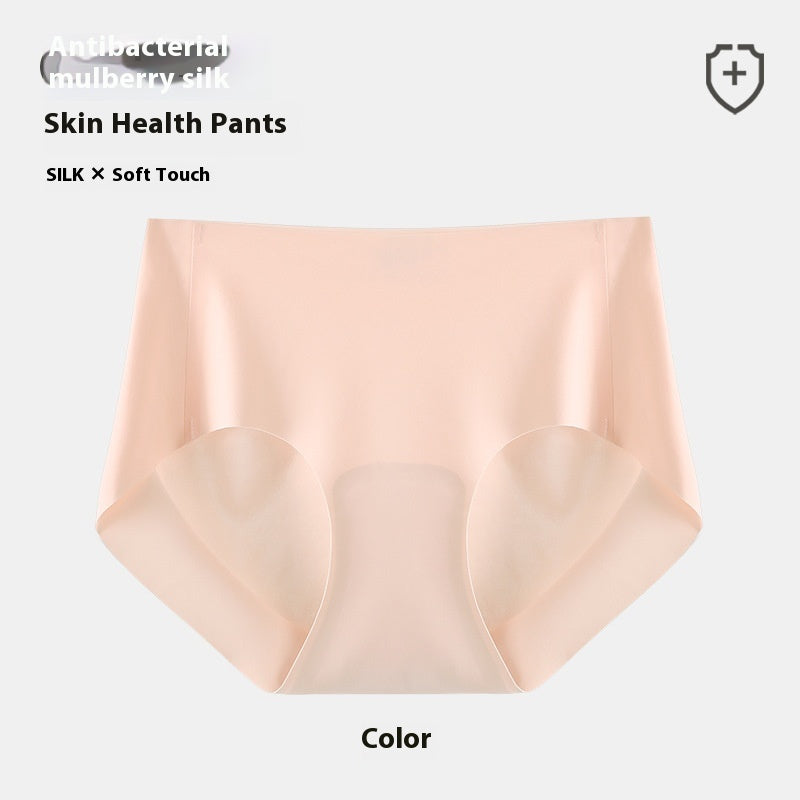 Seamless Women's Briefs Made of Ice Silk – Ultralight, Breathable & Invisible