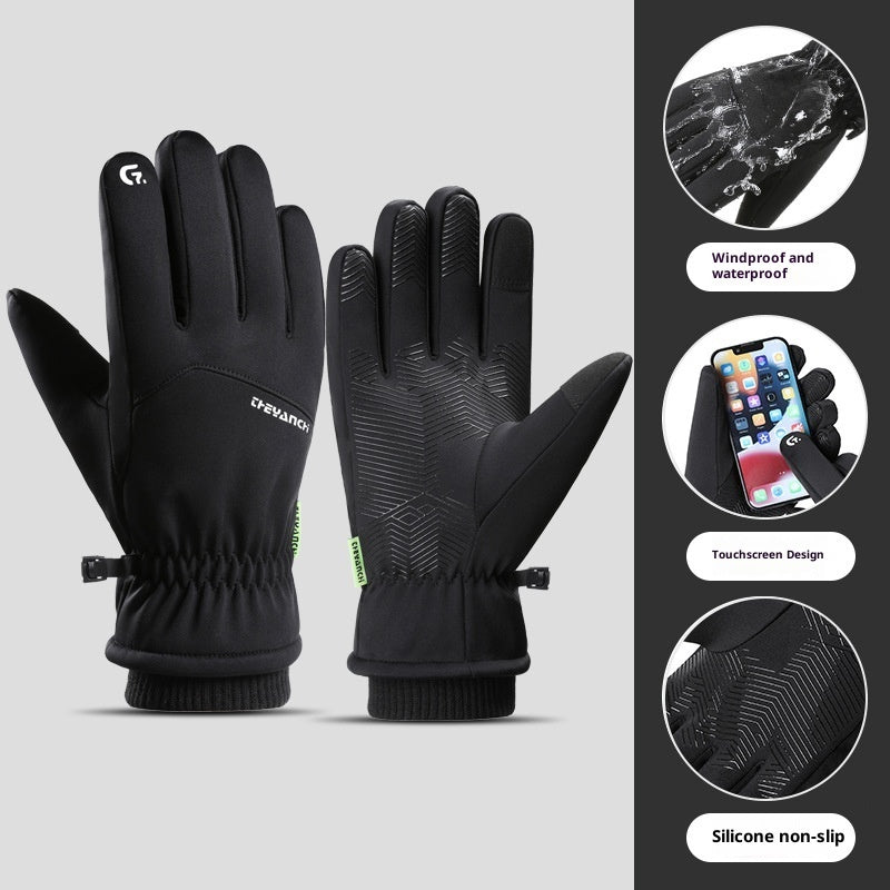 Waterproof Winter Gloves Warm Fleece Cold-Resistant Outdoor