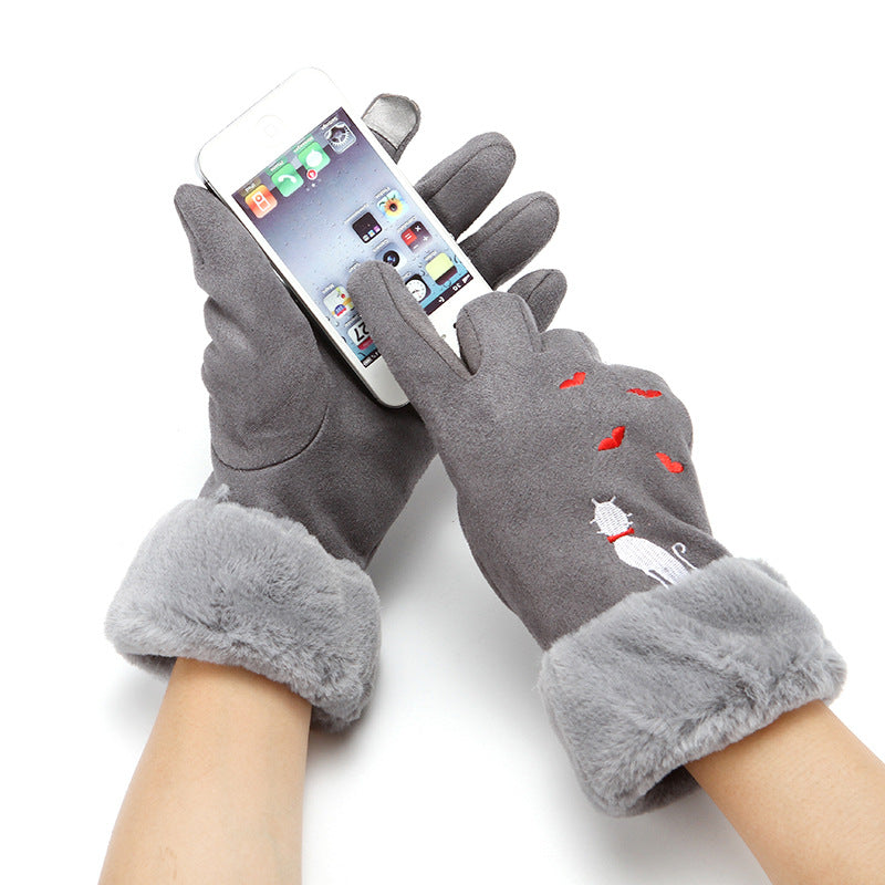 Women's Winter Suede Gloves – Elegant Warm Gloves