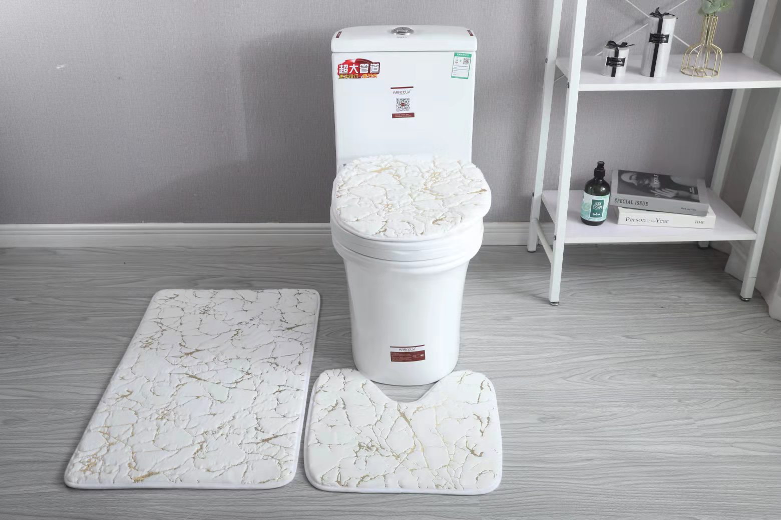3 teiliges Badmatten Set | WC Garnitur rutschfest saugfähig