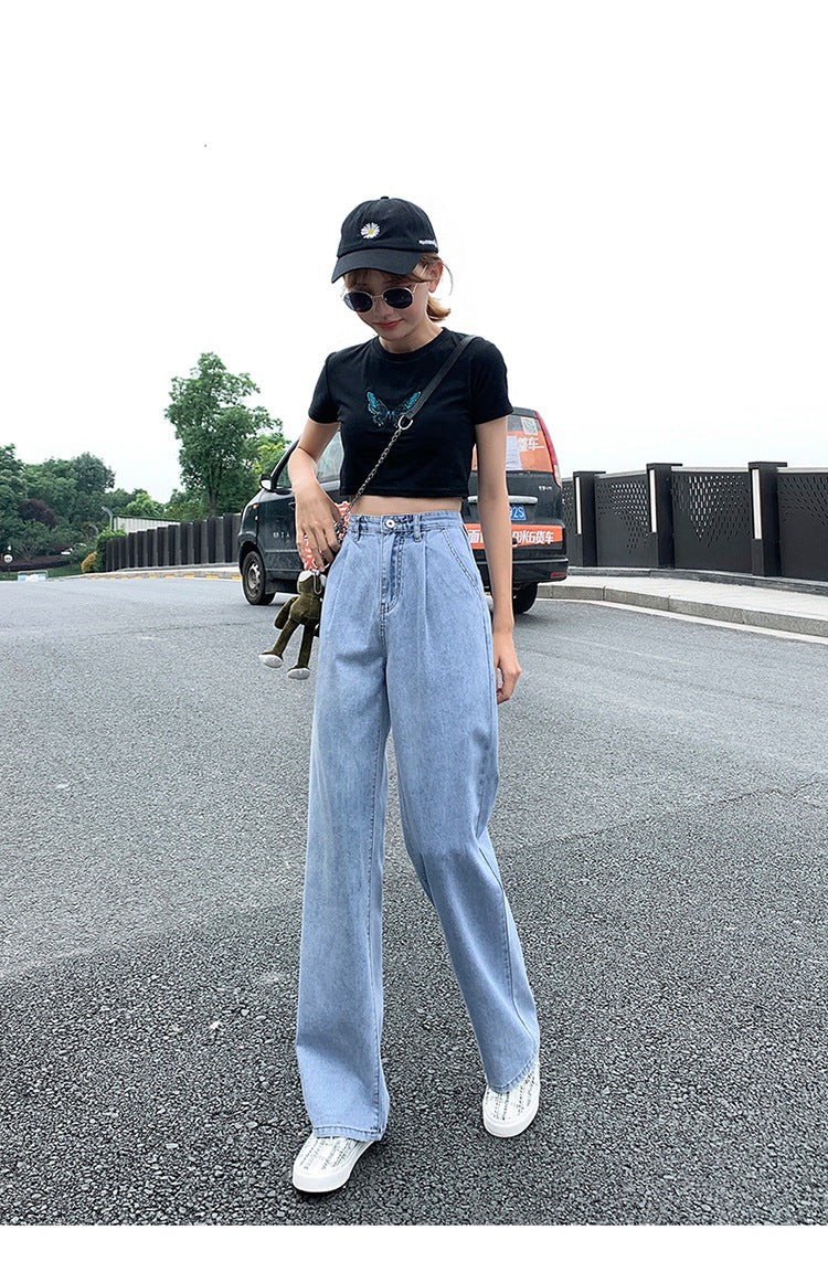 Women's High Waist Jeans | Elegant Loose Denim Pants