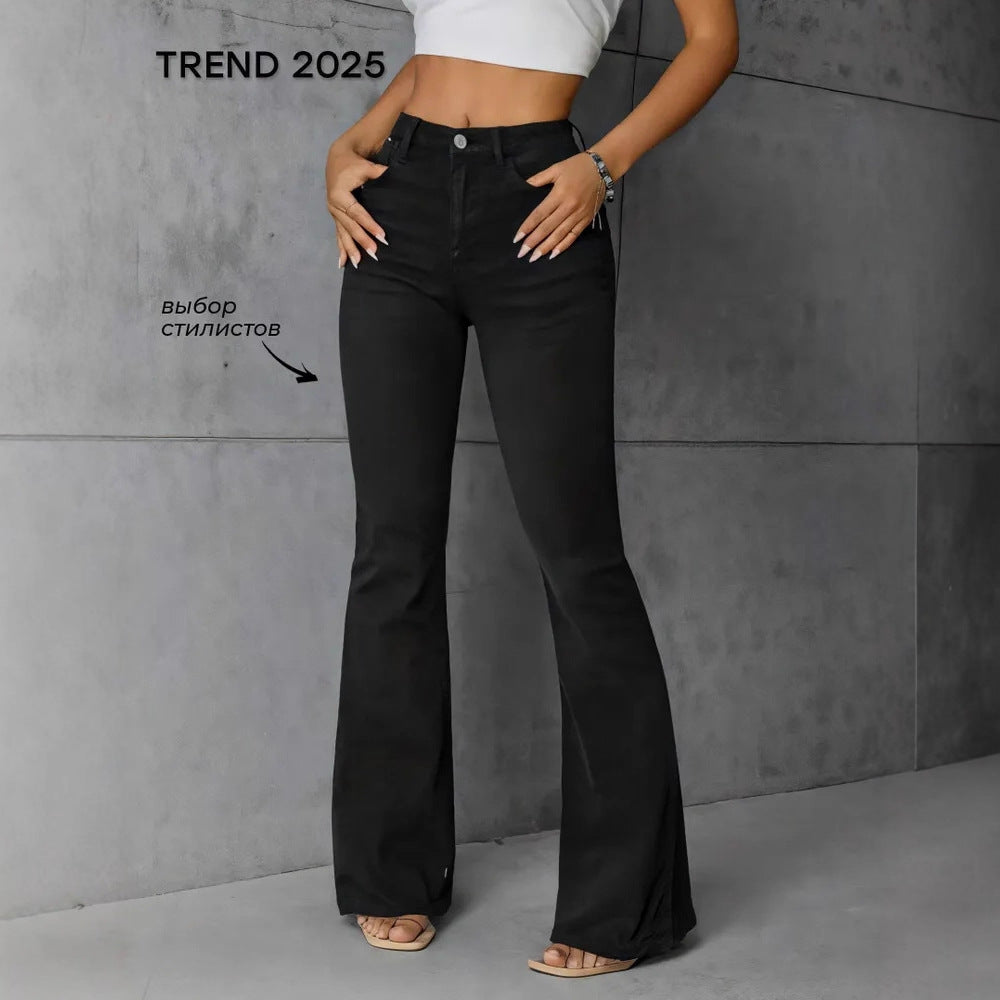 Women's Flared Wide Leg Jeans Solid Color – Elegant Trendy Denim Pants