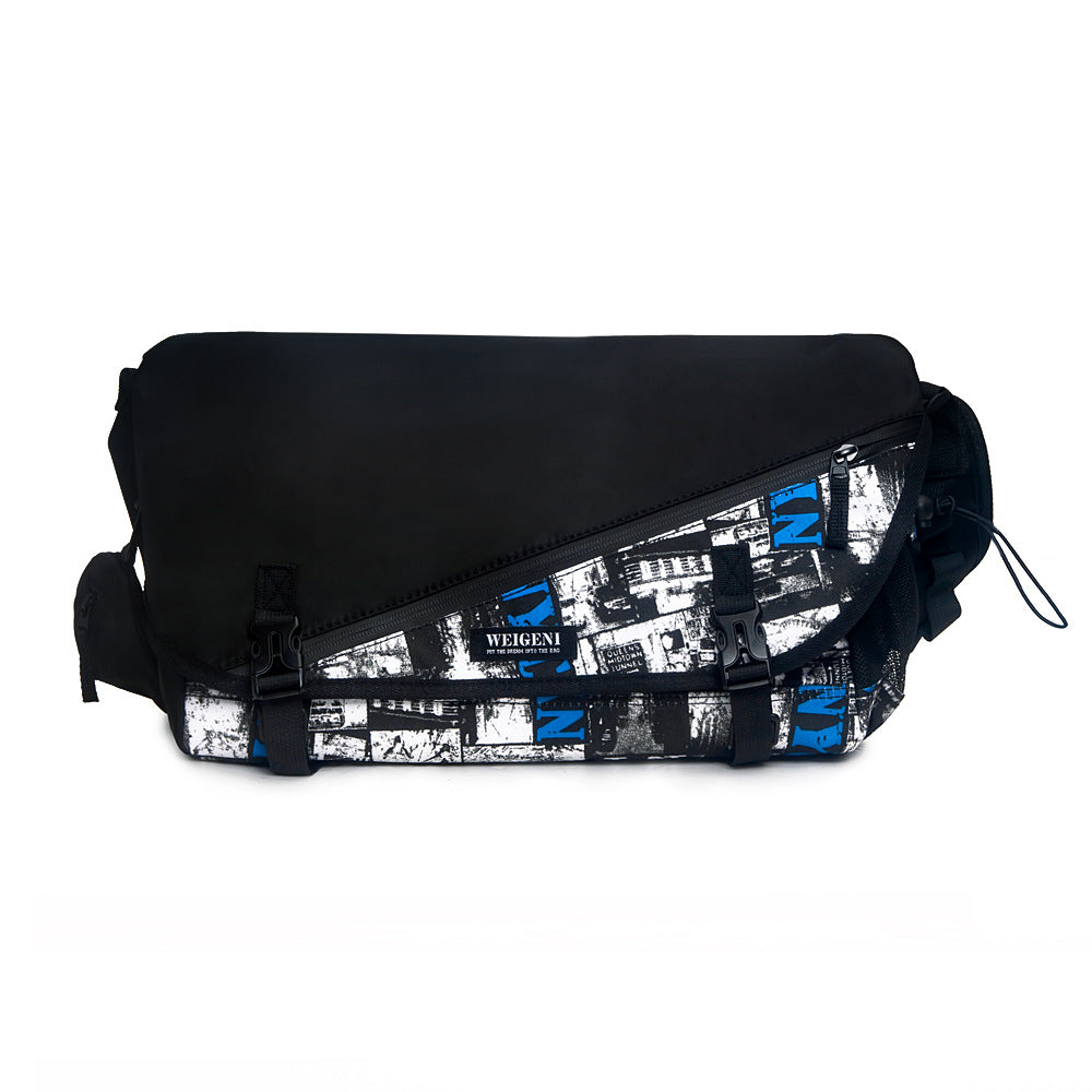 Large Men's Crossbody Shoulder Bag | Casual Large Bag