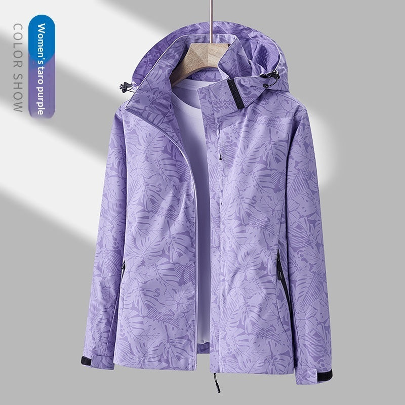 Women's Outdoor Rain Jacket | Waterproof Casual Jacket