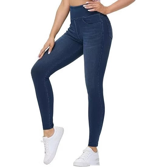 Women's Faux Denim Pants | High Waist Stretch Jeggings
