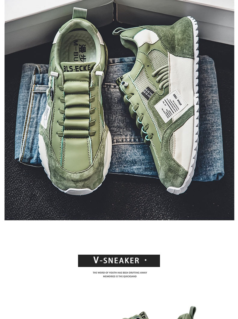 Men's sneakers with height-increasing thick sole | breathable non-slip