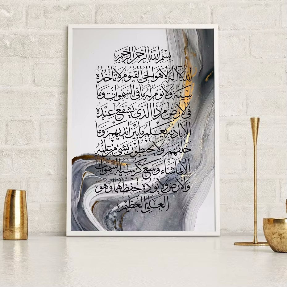 Modern Wall Art Living Room | Stylish Canvas Decor Buy