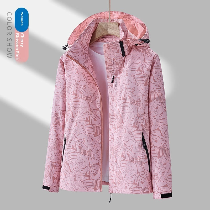 Women's Outdoor Rain Jacket | Waterproof Casual Jacket