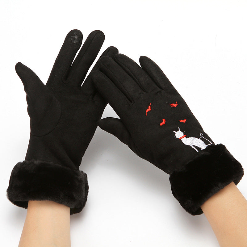Women's Winter Suede Gloves – Elegant Warm Gloves