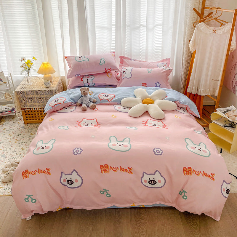 4-piece thick cotton bedding set | warm durable easy-care