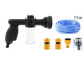Schaum Sprühpistole Hochdruck | Auto Wasch Foam Gun Reinigung