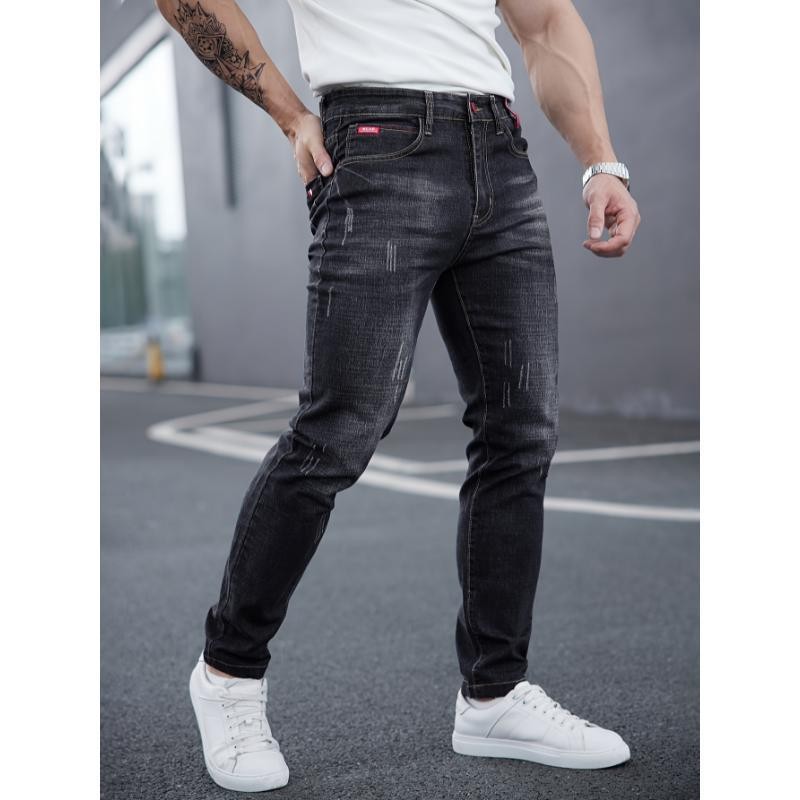Men's Ripped Jeans Used Look – Cat Whisker Denim Pants