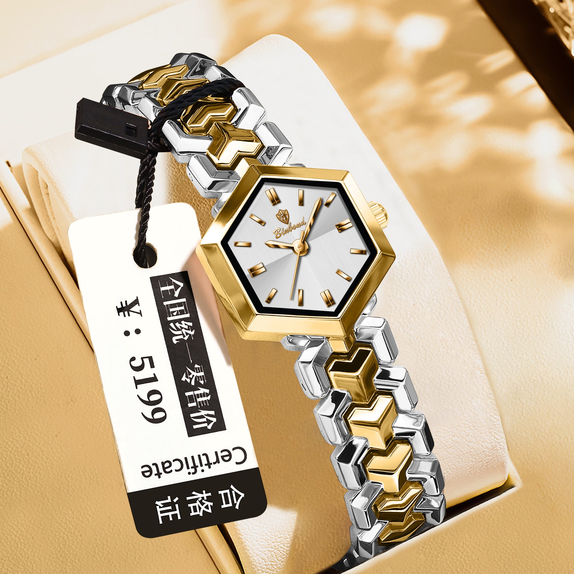 Ladies' Quartz Watch Octagonal Waterproof – Simple Elegant Watch