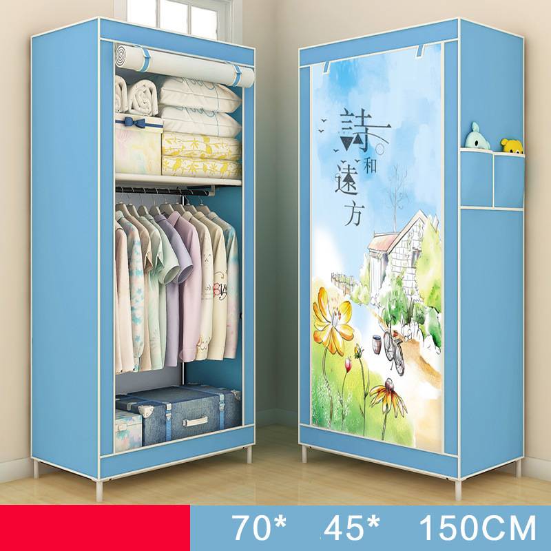 Fabric Wardrobe Dustproof | Foldable Single Room Organizer