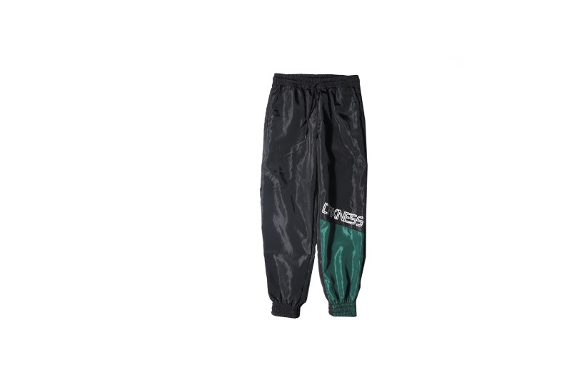 Men's Hip-Hop Joggers | Japan Style | Streetwear Pants