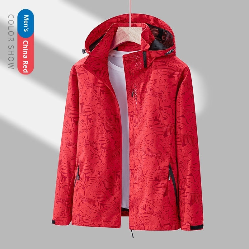 Women's Outdoor Rain Jacket | Waterproof Casual Jacket
