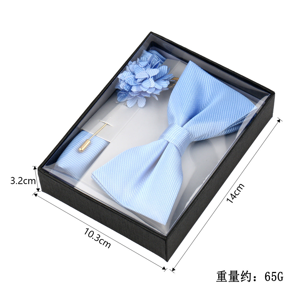 Men's Bow Tie Set Elegant Pocket Square Brooch Gift