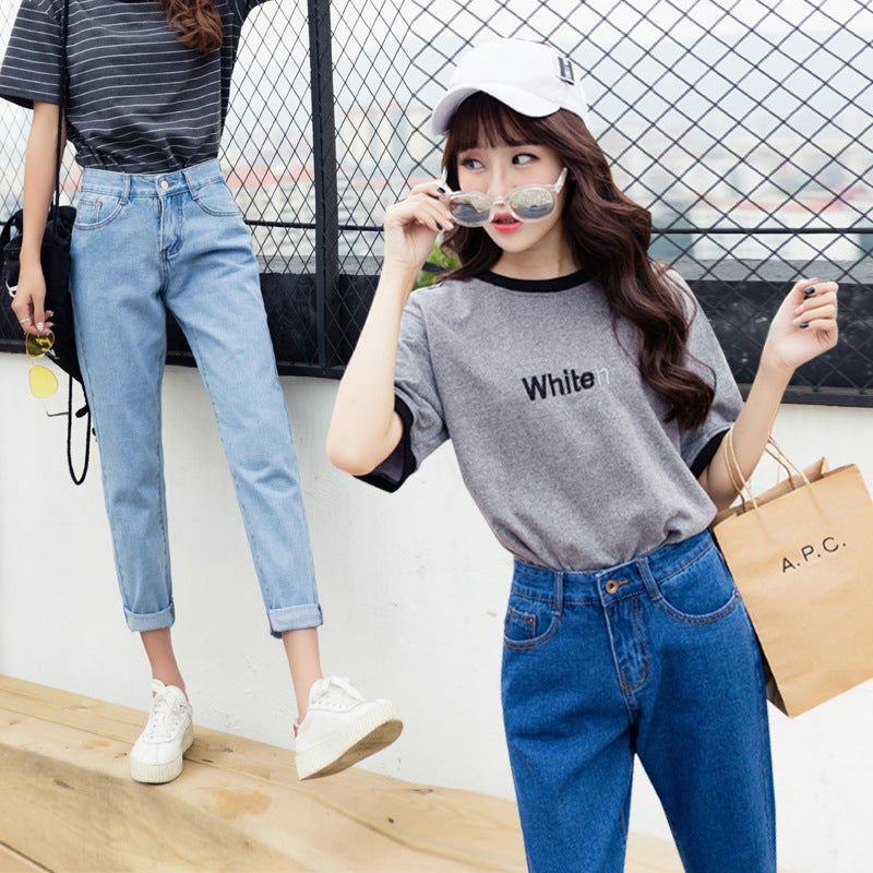 Women's High Waist Harem Jeans | Figure-Shaping Denim Pants