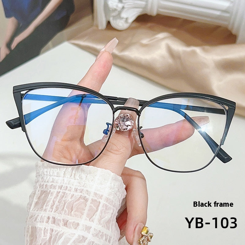 Cat-Eye Blaulichtfilter Brille Damen | UV400 Computerbrille