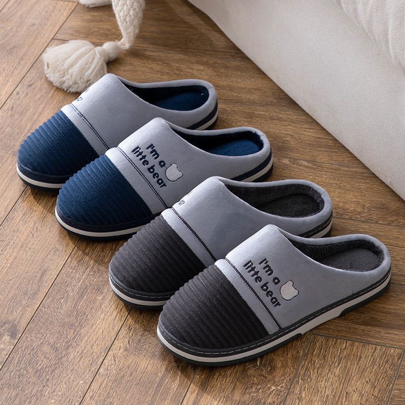 Men's Slippers Oversize | warm non-slip cotton