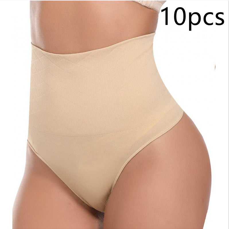 Seamless Women's Shapewear Briefs – Tummy Control & Invisibly Comfortable
