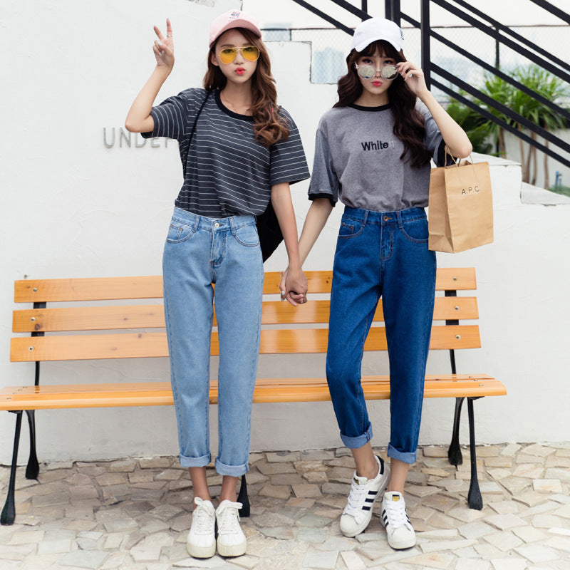 Women's High Waist Harem Jeans | Figure-Shaping Denim Pants