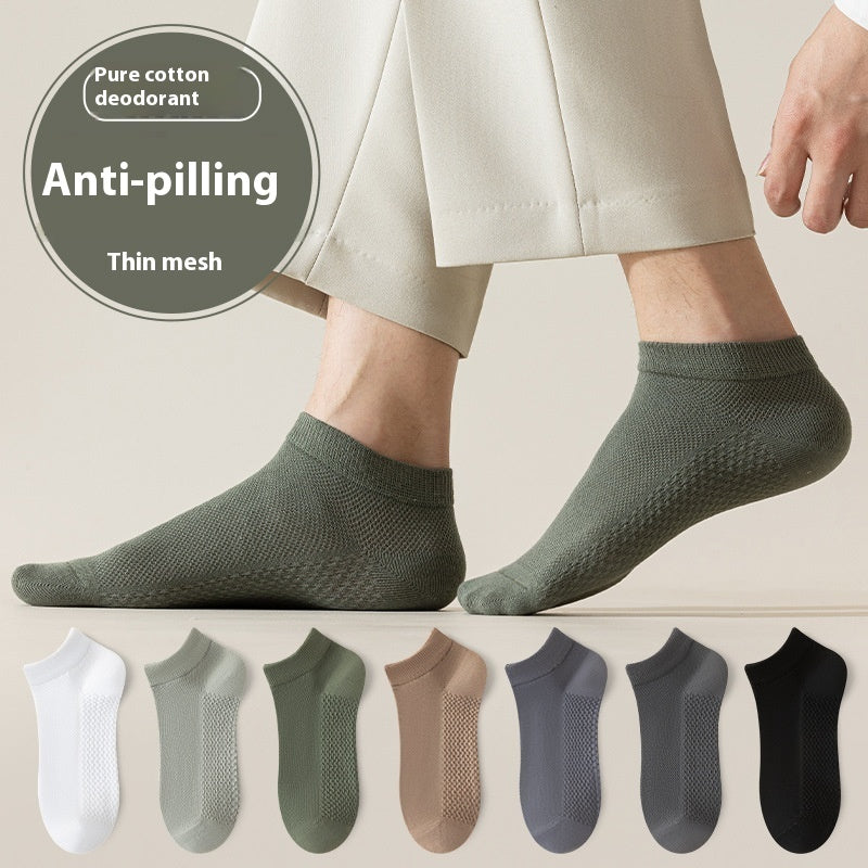 Men's Invisible Sneaker Socks | Cotton Breathable Anti-Pilling