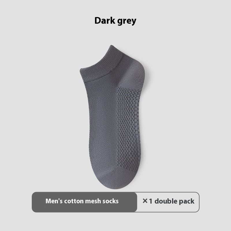 Men's Invisible Sneaker Socks | Cotton Breathable Anti-Pilling