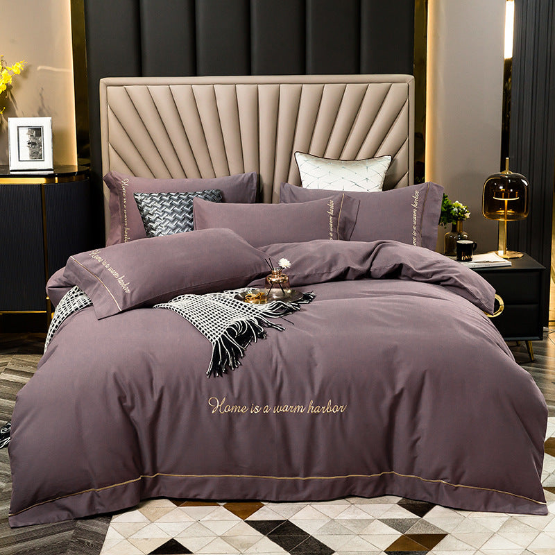 Brushed bedding | soft warm breathable durable