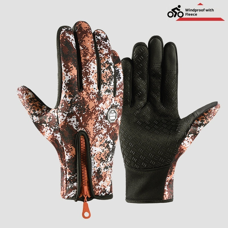 Outdoor Gloves warm windproof Ski Cycling Mountaineering