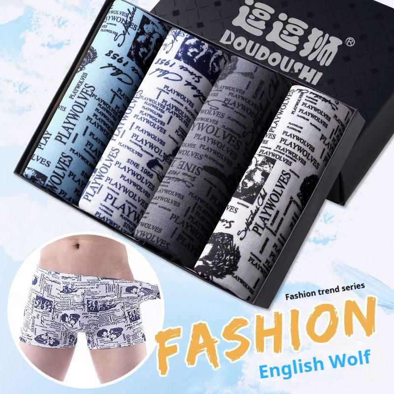 Herren Trend Boxer Briefs – Moderne Fashion Unterwäsche für Studenten