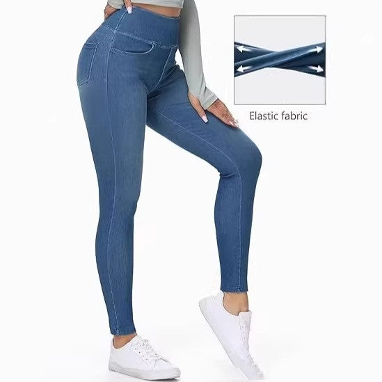 Women's Faux Denim Pants | High Waist Stretch Jeggings