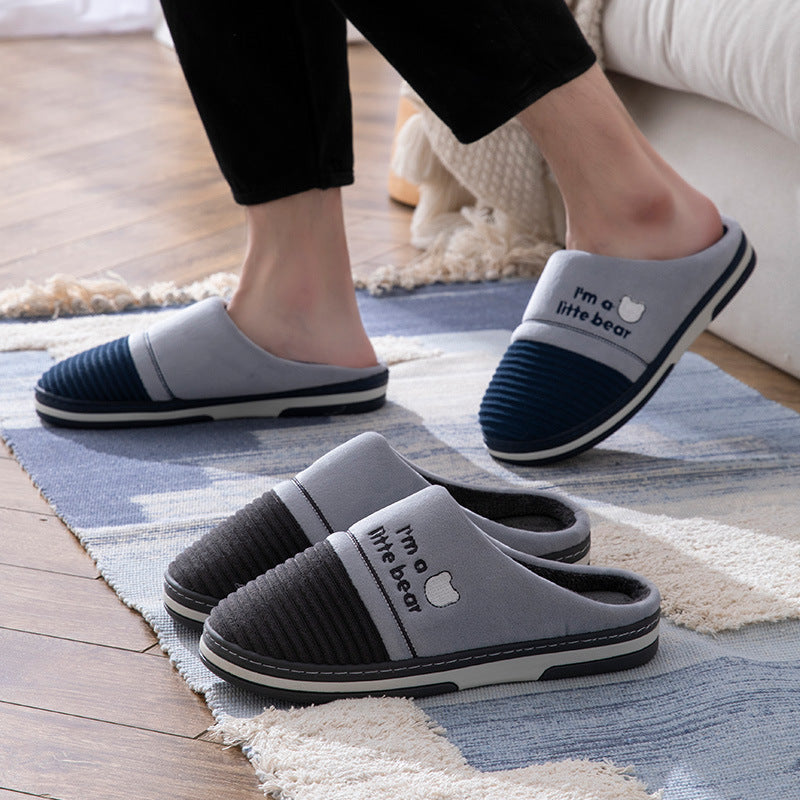 Men's Slippers Oversize | warm non-slip cotton