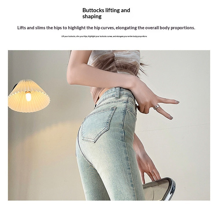 Women's Light Blue Flared Jeans in American Style – Trendy Flared Jeans