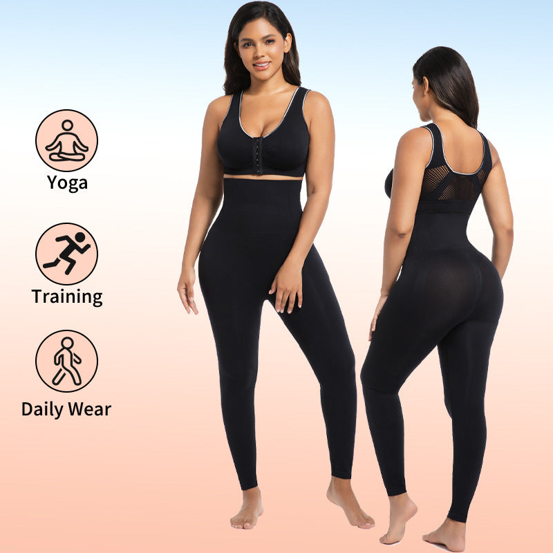 Women's High Waist Tummy Control Leggings – Push-Up Fitness Pants