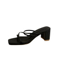 Korean Women's Sandals | Elegant All-Round Strap Sandals