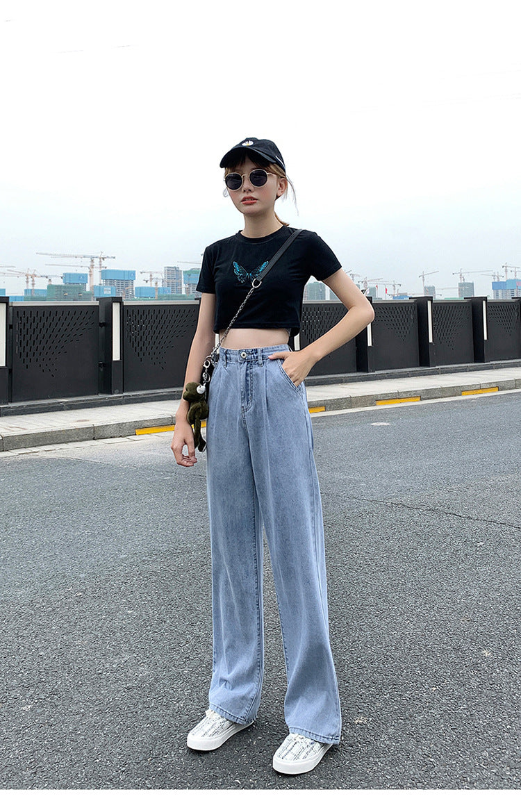 Women's High Waist Jeans | Elegant Loose Denim Pants