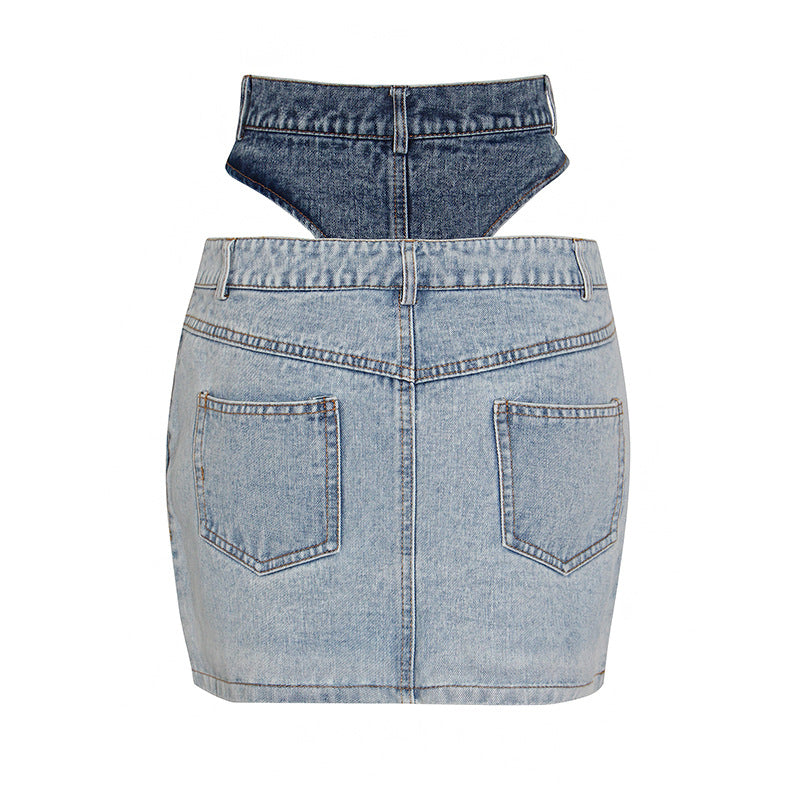 Women's Fashion Elegant Patchwork Contrast Color Hip Skirt