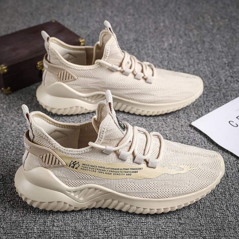 Men's Lightweight Breathable Walking Casual Shoes