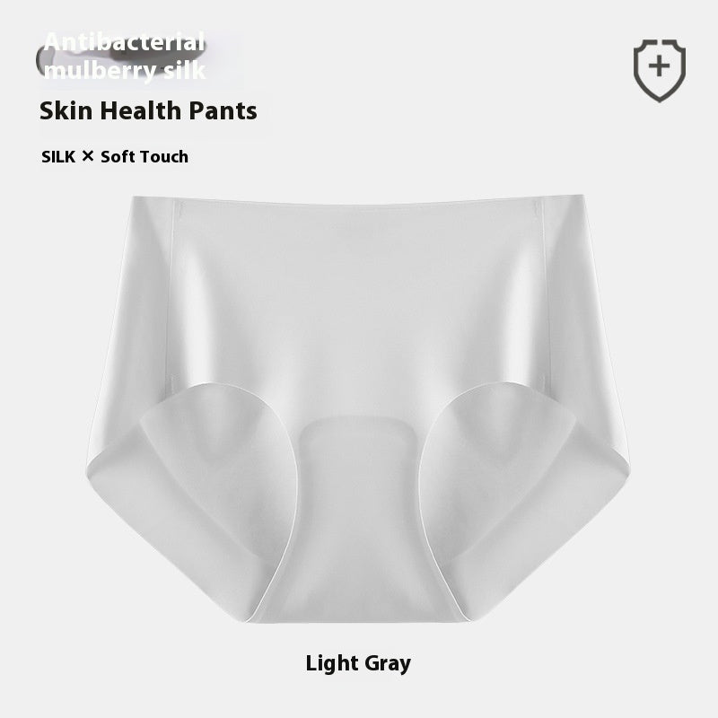 Seamless Women's Briefs Made of Ice Silk – Ultralight, Breathable & Invisible