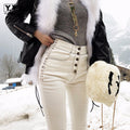 Damen Weiße Jeans | Vielseitige Casual Hose mit Kordelzug