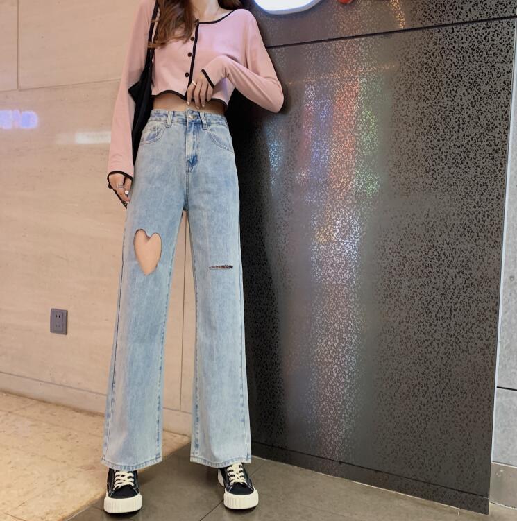 Women's Distressed Jeans | Trendy Love Ripped Denim Pants