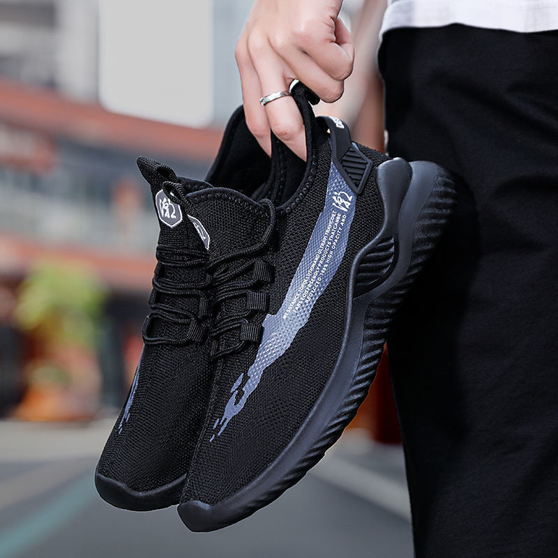 Men's Lightweight Breathable Walking Casual Shoes