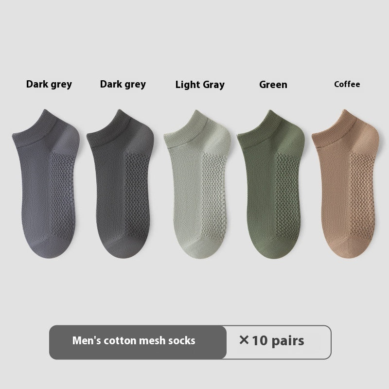 Men's Invisible Sneaker Socks | Cotton Breathable Anti-Pilling
