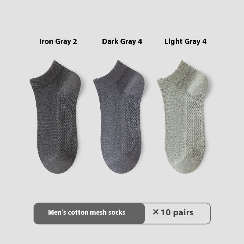 Men's Invisible Sneaker Socks | Cotton Breathable Anti-Pilling