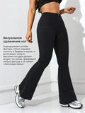 Women's Flared Wide Leg Jeans Solid Color – Elegant Trendy Denim Pants